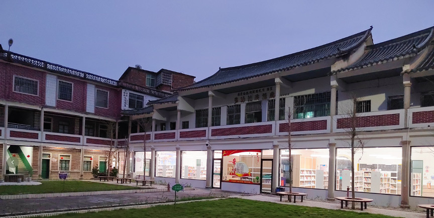 1769059239827429.jpg p2.jpg