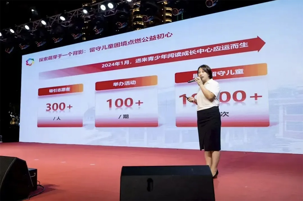 1769059347691322.jpg p4.jpg